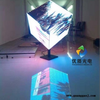 个性化创意异形LED显示屏 室内外P3P4P5P6P8异形屏