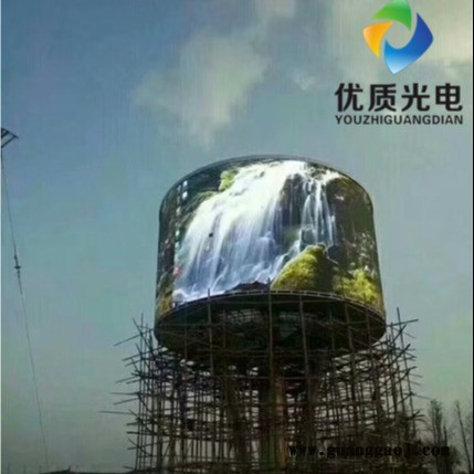 个性化创意异形LED显示屏 室内外P3P4P5P6P8异形屏图4