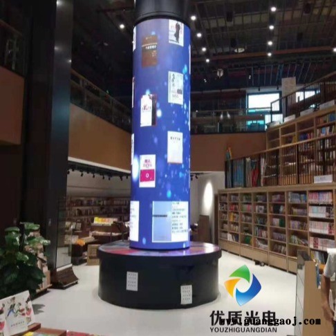 个性化创意异形LED显示屏 室内外P3P4P5P6P8异形屏图9