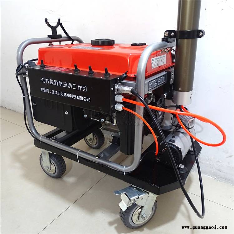 定力DFE9101B全方位自动泛光应急灯移动升降高杆LED灯防水防尘投光灯图3