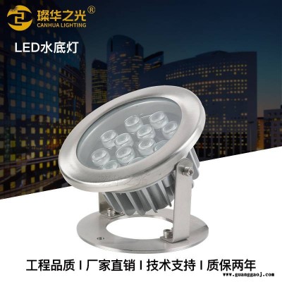 LED水底灯IP68不锈钢水池灯带散热器水下投光灯泳池灯