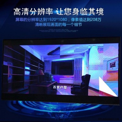 室内小间距 全彩LED显示屏 P1.667 P1.875 P1.923显示屏