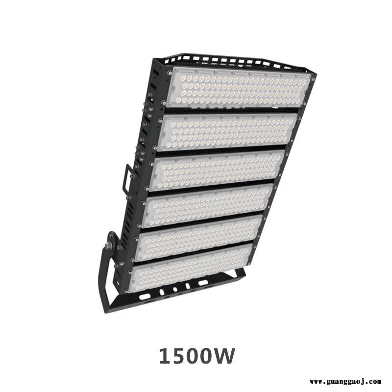 模组高光效LED投光灯1500W图2