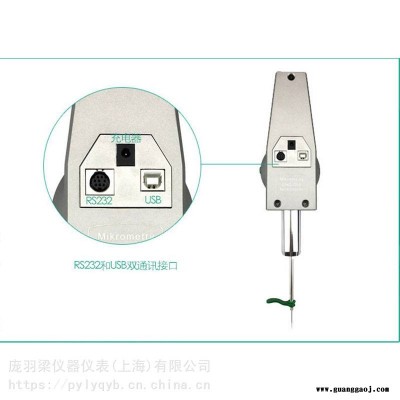 德国进口MIKROMETRY耐磨DHG-100数字高度计LED显示屏球形测头数字高度计批发