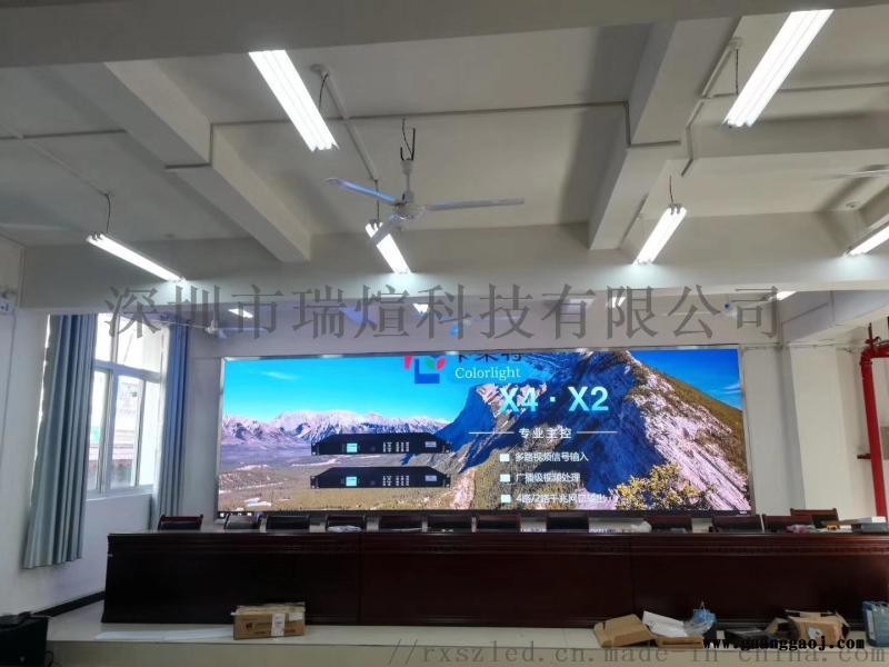 珠海LED显示屏维修改字移位安装调试全市图3