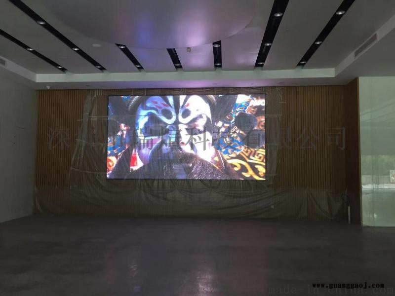 珠海LED显示屏维修改字移位安装调试全市图4