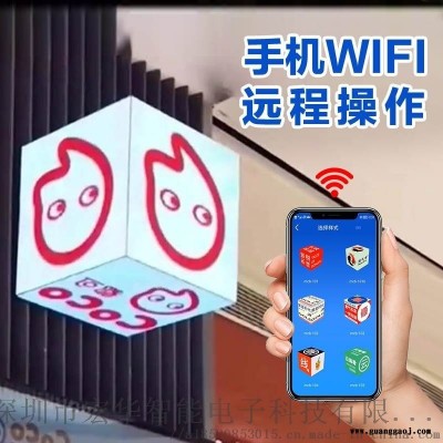 杭州室内外LED店招魔方屏户外全彩显示屏室外正方体电子广告屏门头防水深圳LED魔方屏实力厂家 南京门头魔方屏
