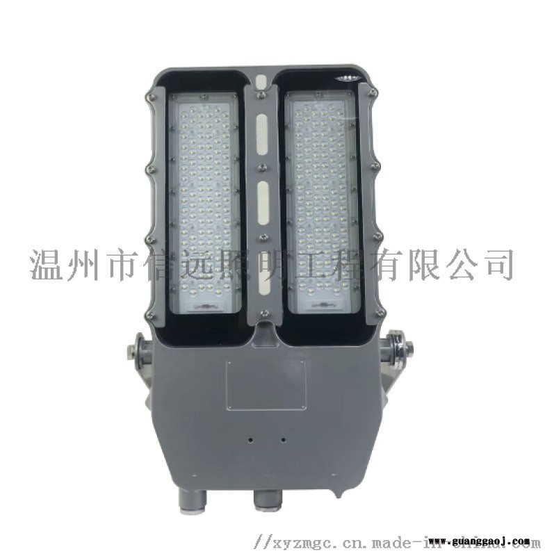 LED泛光灯道路灯防水图3