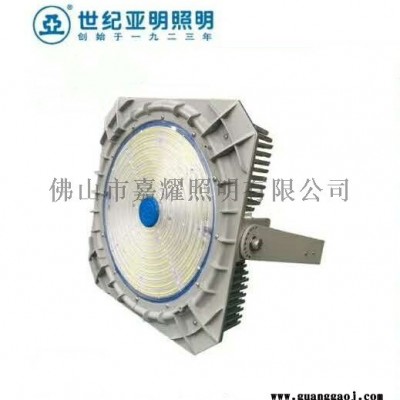 上海亚明ZY9LED 800WLED泛光灯新品上市