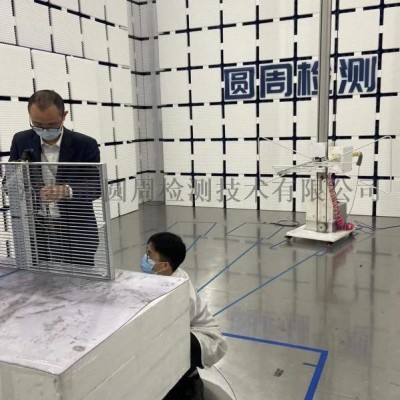 LED室内显示屏检测报告 质检报告办理流程