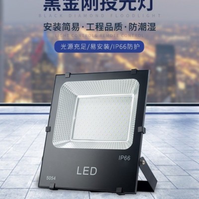 YT-PL2投光灯户外防水大功率LED泛光灯