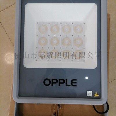 欧普启耀系列250WLED投光泛光灯