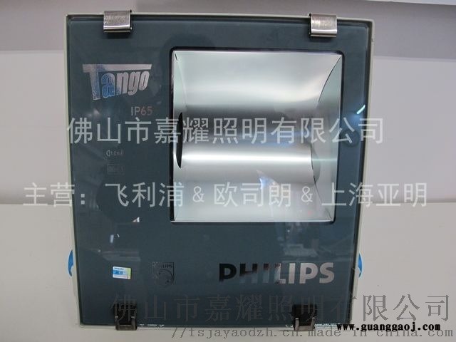飞利浦MMF283 150W双端投光灯泛光灯工程款图4