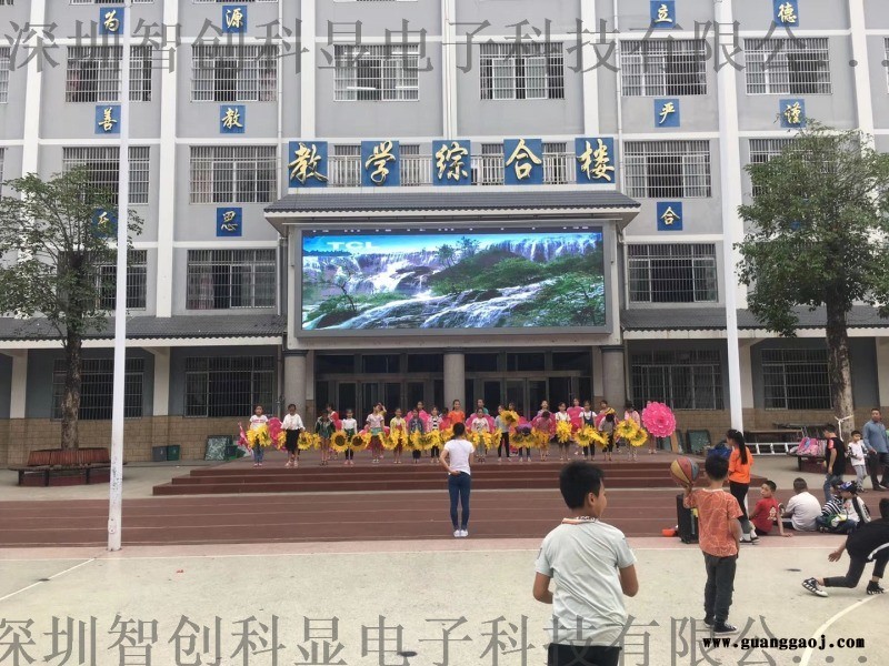 户外LED全彩显示屏高清防水图2