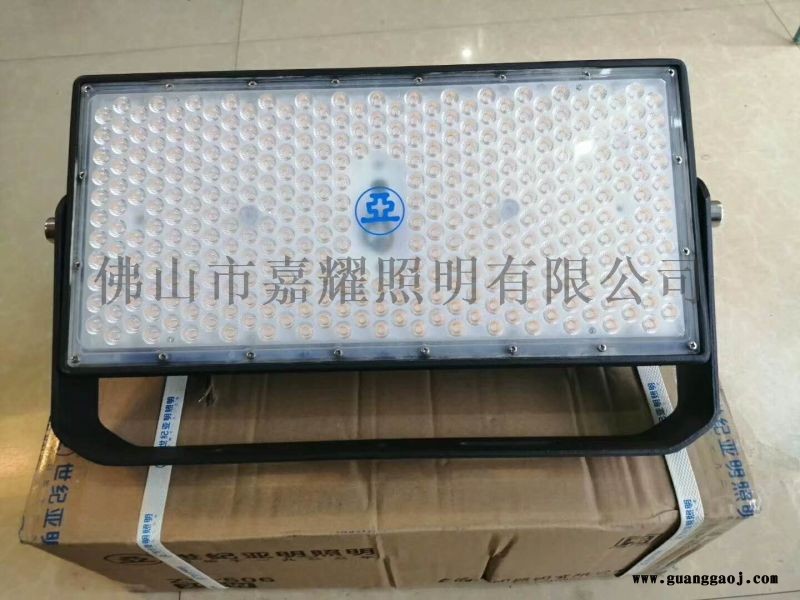 上海亚明ZY606 250WLED投光泛光灯图2