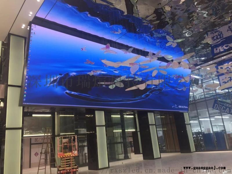 惠州LED显示屏维修改字移位安装调试全市图5