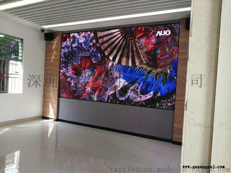 惠州LED显示屏维修改字移位安装调试全市图2