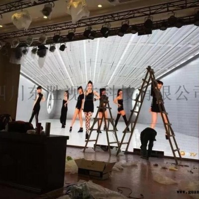 成都酒店P5室内全彩LED显示屏