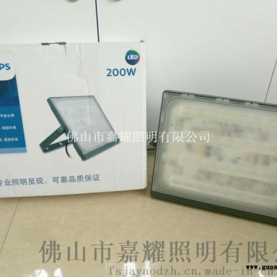 飞利浦BVP176 200W  LED投光泛光灯