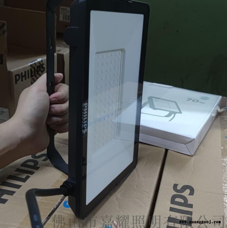 飞利浦BVP150 70WLED投光灯图5