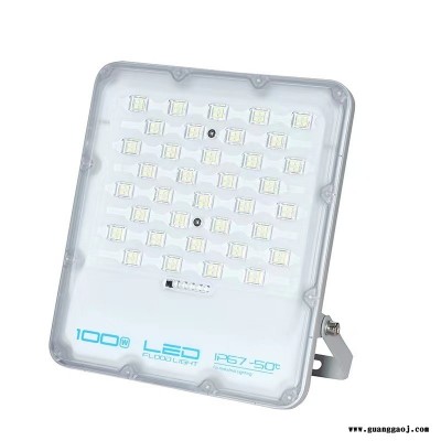 2022新款LED飞度投光灯