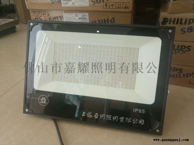 上海亚明150WLED投光灯质保两年免费换新图3