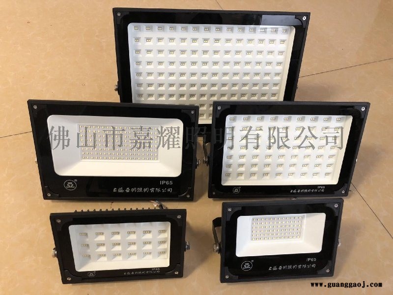 上海亚明150WLED投光灯质保两年免费换新图5