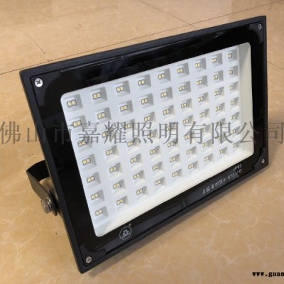 上海亚明ZY609 100W亚字牌LED泛光灯