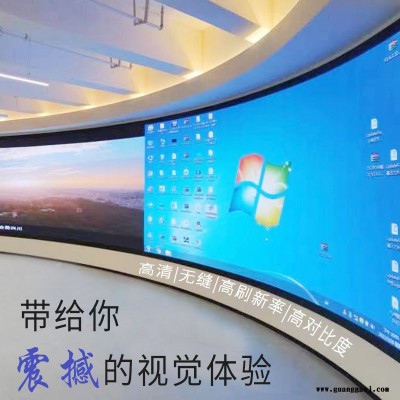 P2.5LED显示屏圆形柔性曲面屏弧形屏广告圆柱屏异形屏定制软模组
