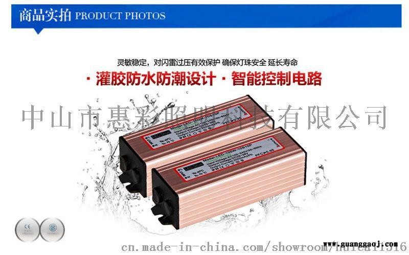 100W投射灯 200W300W 400W 500W外控投光灯 600WLED泛光灯图5