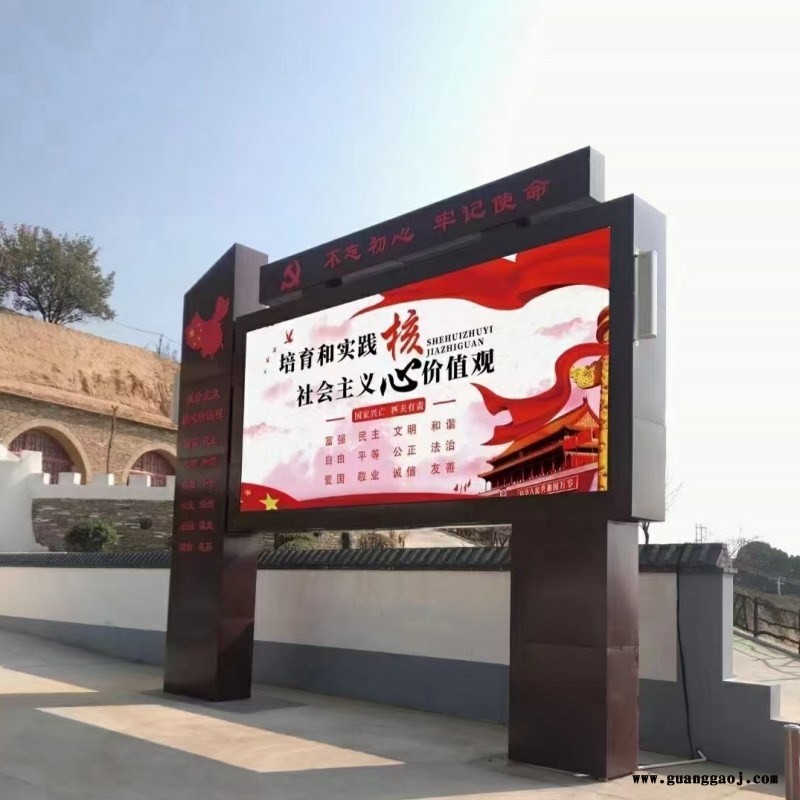 南京LED厂家供应P2, P3, P4, P5, P6LED全彩显示屏 室内、户外LED显示屏图5