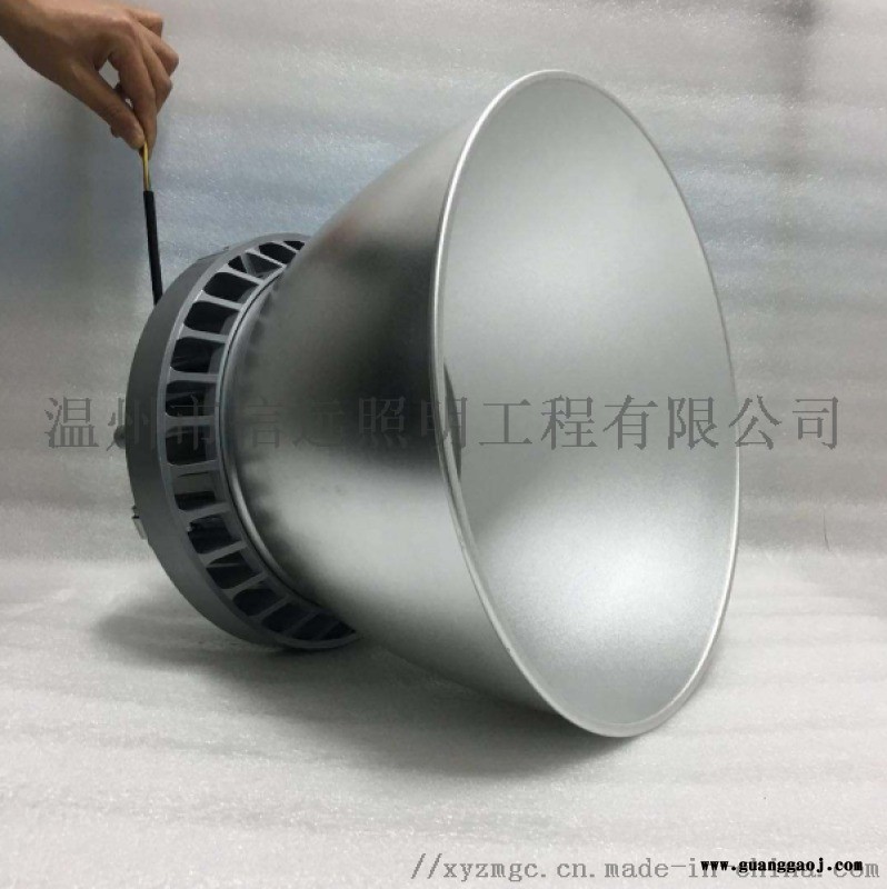 LED高顶灯LED泛光灯图3