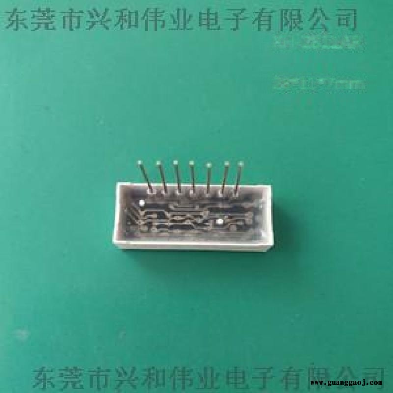 MP3显示屏 多媒体数码管 LED数码管图4