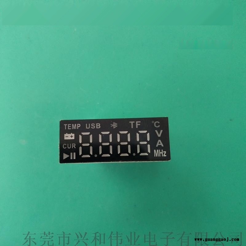 MP3显示屏 多媒体数码管 LED数码管图5