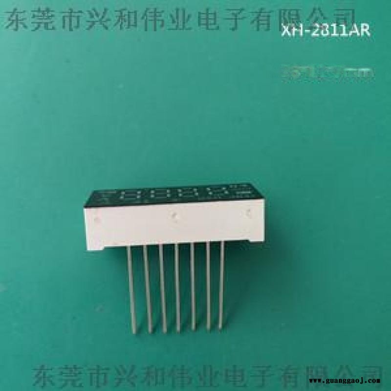 MP3显示屏 多媒体数码管 LED数码管图3