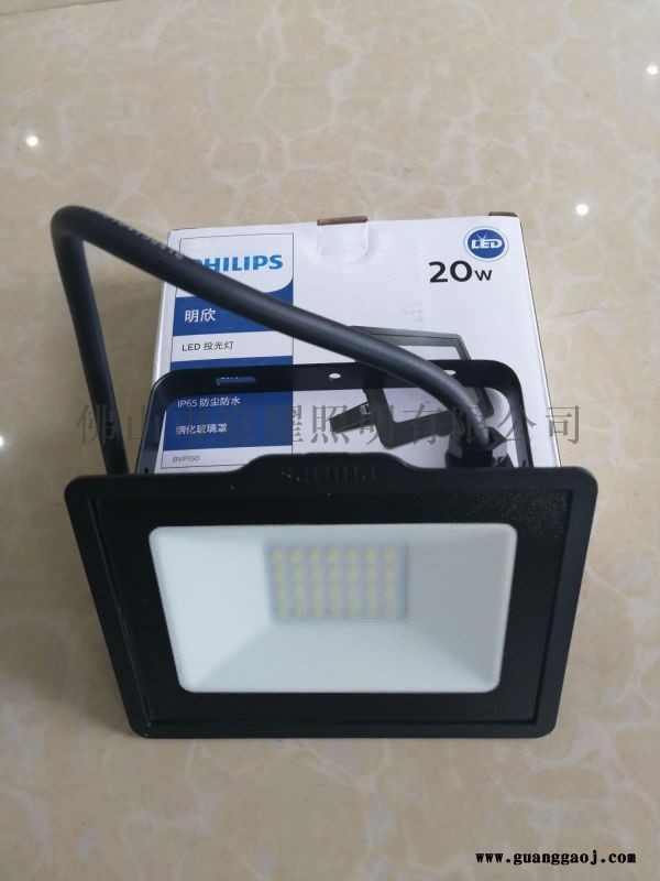 飞利浦BVP150 20W方形LED泛光灯图5
