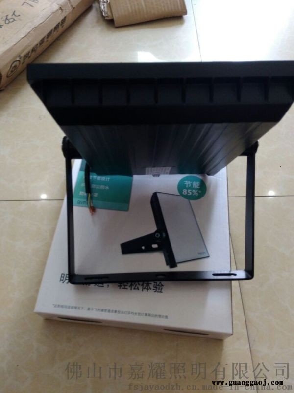 飞利浦BVP135 50WLED投光灯泛光灯图4