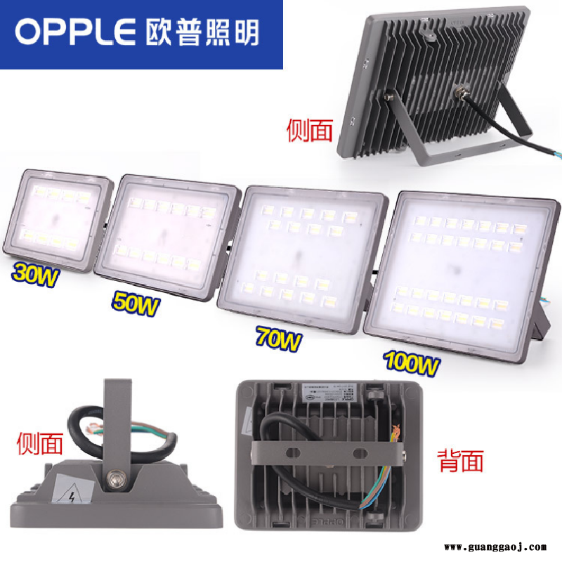欧普150WLED投光灯冷白光IP65高防水图4
