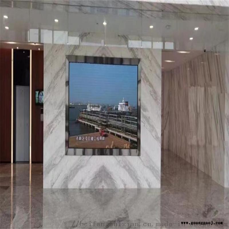 展厅LED显示屏厂；P2.0LED视频显示屏厂家图2