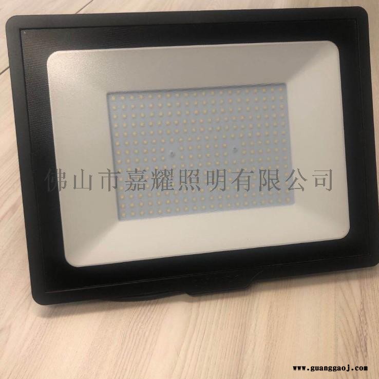 飞利浦BVP150 200WLED投光泛光灯图3