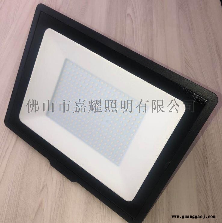 飞利浦BVP150 200WLED投光泛光灯图4