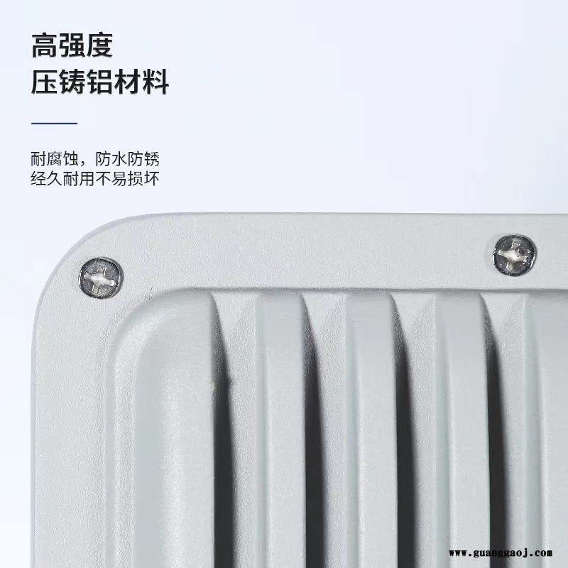2022新款LED太阳能投光灯图4