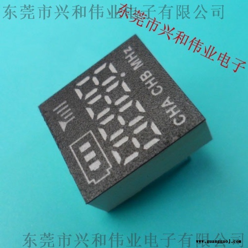 音响数码屏 XH1516无线话筒显示屏 麦克风LED显示屏 东莞厂家直销图2