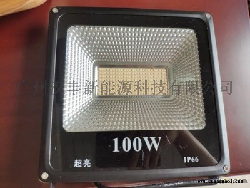太阳能路灯10W太阳能投光灯太阳能家用庭院灯图4
