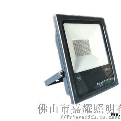 上海亚明ZY904 200W景观LED投光泛光灯