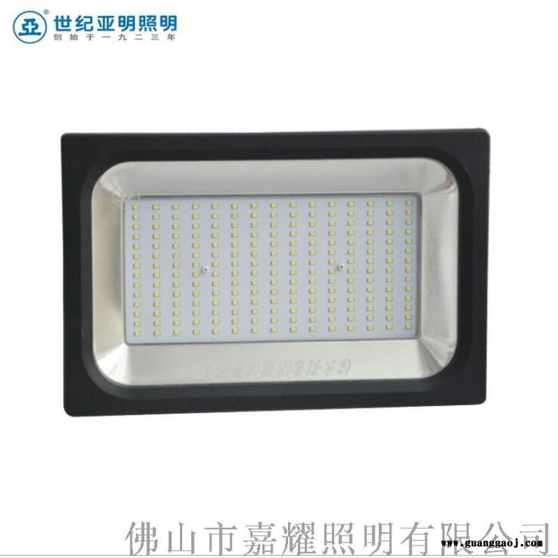 上海亚明FG10B 200WLED泛光灯图4