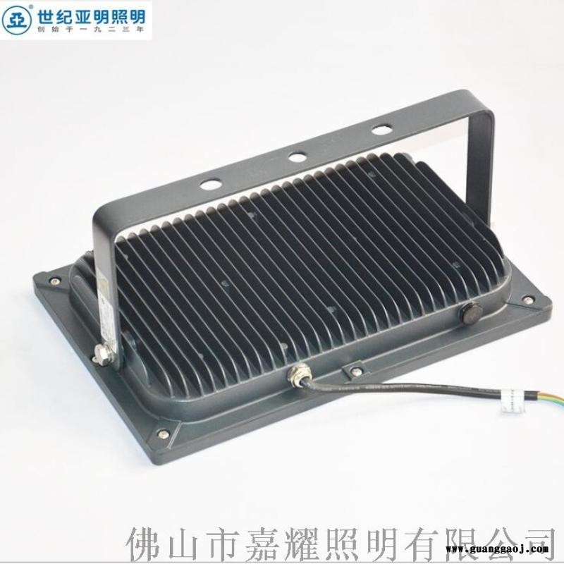 上海亚明FG10B 200WLED泛光灯图3