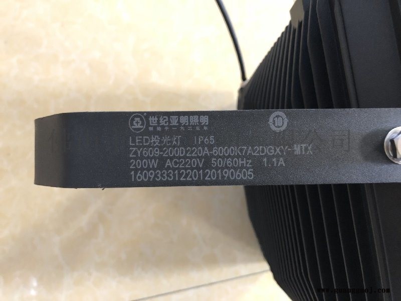 上海亚字牌ZY609 200WLED投光泛光灯图2