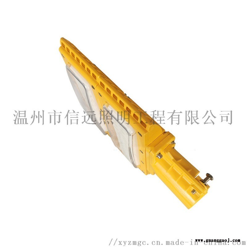 LED路灯防爆道路泛光灯户外照明图3