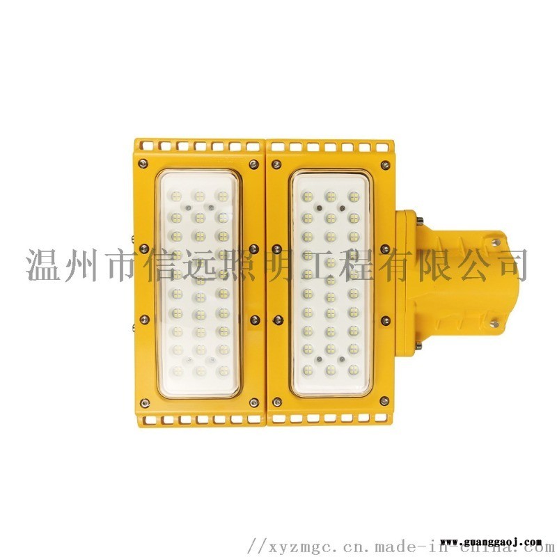 LED路灯防爆道路泛光灯户外照明图4